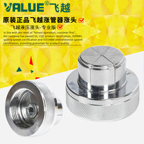 Original flying over the tube rising head Hydraulic Expansion head VHE-29 42 accessories 10-42mm tube expander
