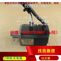 Bargaining Servo Motor HC-PQ053-S10 Contact Customer Service