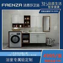 Faenza bathroom cabinet F18-DZ03