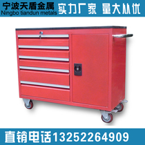Five drawers A steam repair tool cabinet workshop Mobile lockers Tin Cabinet Safety Tool Car Combined Cart
