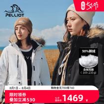 Burhi and outdoor big fur collar down clothes Mens new casual comfort windproof Waterproof Goose Down New Faction Overcomes Women