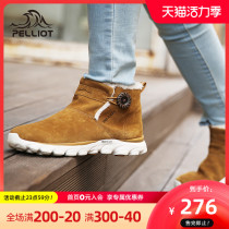 Boxi and winter outdoor waterproof snow boots Mens and womens non-slip wear-resistant boots warm casual shoes plus velvet cotton shoes