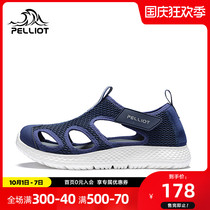 Beshy and outdoor wading traceability shoes men and women summer non-slip diving shoes fashion sneakers seaside sandals