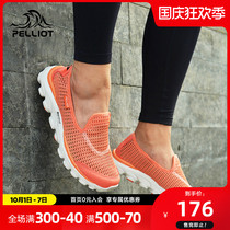 Beshy and outdoor comfortable casual shoes men and women sports shoes camp shoes hiking soft walking walking shoes