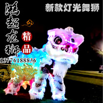 Chinese dragon dance and lion dance props lights Dragon Lights light Lion Dragon lights dragon and lion hot Golden Dragon Silk satin Dragon gongs and drums props equipment