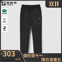 Pathfinder soft shell down pants womens 2022 autumn and winter windproof waterproof thickened warm assault pants TAMMAK92242
