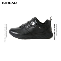 Pathfinder casual shoes 2020 Autumn and Winter new mens GORE-TEX BOA waterproof casual shoes TFRI91503