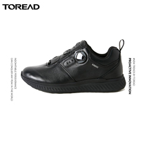 Pathfinder Casual Shoes 2020 Fall Winter New Men's GORE-TEX BOA Waterproof Casual Shoes TFRI91503