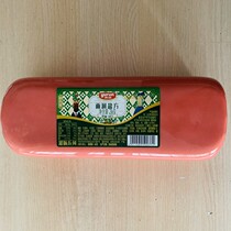 Yurun Salt Fang 2kg Western Salt Water Square Leg Square Ham West Ham Jiangsu Zhejiang and Shanghai 5