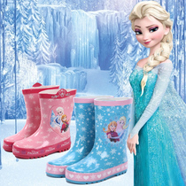 Frozen Rain Shoes Raincoat Set Womens Plus Velvet Rain Boots Aisha Rubber Shoes Plus Velvet Aisha Princess Water Shoes