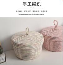 Cotton rope braided desktop small sundries storage box creative household storage box remote control finishing basket with cover storage basket