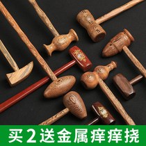 Knock back hammer hammer small wood chicken wings wooden home health hammer shoulder neck duck egg hammer do not ask for lazy massage