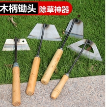 Gardening tools small shovels home farming flowers outdoor shovel rake hoe weeding Sea artifact