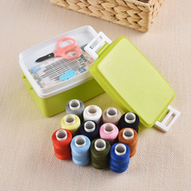 New needlework box household needlework bag suit Needlework mending hand-sewn clothing needle candy color student dormitory girl