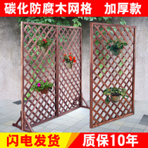 Solid wood fence wood mesh Wood mesh flower frame anticorrosive wood fence wood garden fence guardrail