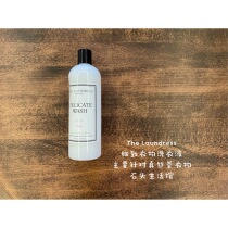 Official TheLaundress meticulous clothes laundry detergent detergent laundry detergent laundry liquid underwear Silk