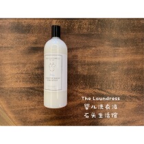Scented TheLaundress Baby Clothes Laundry Detergent Laundry Detergent Personal clothing Sheets