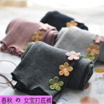 Children beat bottom pants spring autumn cash girl pants cotton small and medium sized child fall Korean version foreign air female baby long pants outside wearing autumn