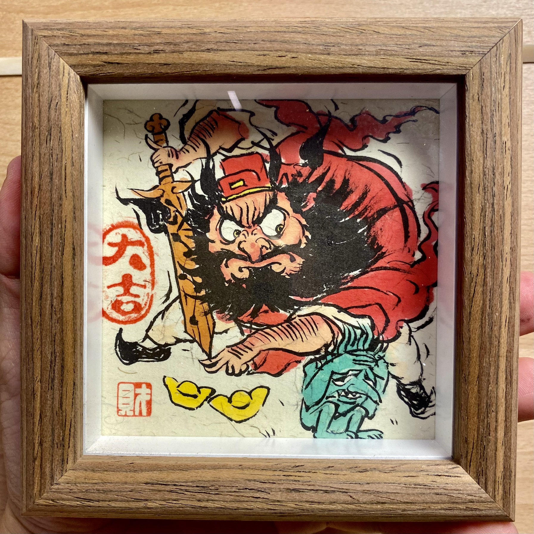 O1CN01rmgBZo1dvzbONMNGT_!!