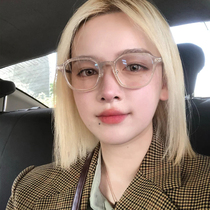 Net red makeup thin glasses myopic female fairy gentle milk tea color ultra-light anti-blue light flat mirror glasses female