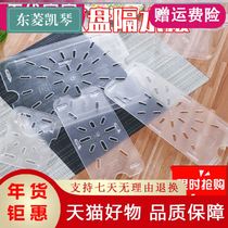 1 6 parts number plate Acrylic drain plate Rectangular plastic plate Transparent water separator number box pc isolation drain