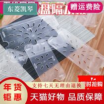 1 6 parts number plate Acrylic drain plate Rectangular plastic plate Transparent water separator number box pc isolation drain