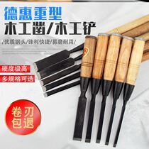 Dehui woodworking chisel flat chisel flat head flat shovel chisel Zhao Zi flat chisel old wood chisel Special Steel old hand slotting