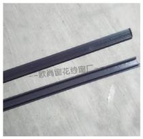 Sand window press yarn strip rust steel screen accessories hardware accessories plastic accessories gauze bead card sealing strip