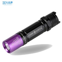 Kalander F100 3W 5W ultraviolet fluorescent purple flashlight 365nm emerald amber dense wax jewelry identification