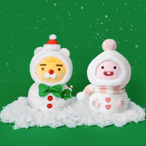 South Korea KAKAO FRIENDS Fart Tao RYAN Family Golf No.1 Wooden Pole Set Doll Iron Pole Set