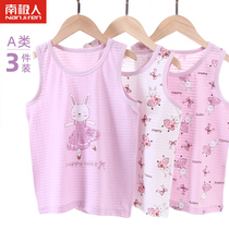 Three pieces of Antarctic girl cotton vest for children wearing a bottom coat Spring and summer female treasure sleeveless suspenders stretch