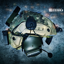 Crye Precision AirFrame CP AF Spartan Helmets helmets Peltor earpiece clasp CAG