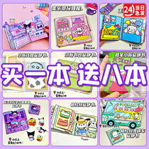 Handmade Diy Birthday Gift Shake Music Skyscraper Eight-tone Box Girls Girl Water Crystal Ball Children Toys