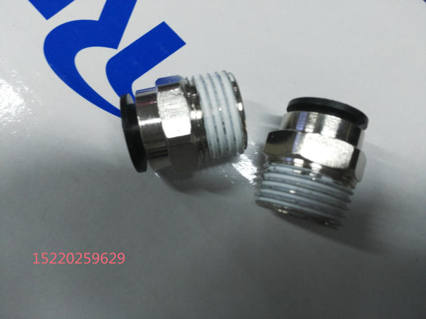 Yongrui black thread through RPC10-01 trachea connector RPC10-02 PC10-03 PC10-04