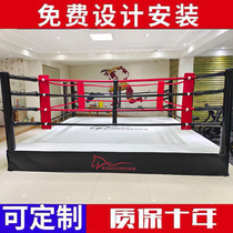 Boxing Ring Arena octagonal cage fighting cage landing desktop Sanda fighting Ma fight competition training boxing ring