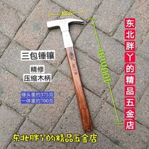 Compressed wooden handlebar three-pack right angle horn hammer high carbon steel woodworking hammer hammer hammer non-slip hammer compression