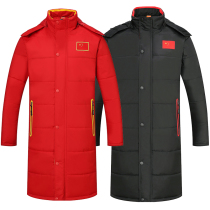 Chinese National team sports cotton coat men and women thick cotton coat children winter training suit down cotton tide