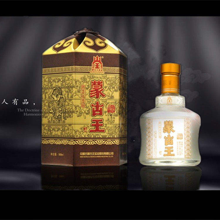蒙古王酒52度-蒙古王酒52度促销价格、蒙古王酒52度品牌- 淘宝