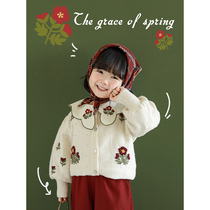 Young Yo-yo Girl Son Ensemble Embroidered Doll Collar Shirt Spring New Baby Retro Jacquard Knit Cardiovert Sweater Jacket
