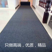 Hotel Mall Entrance Veranda Outdoor Anti-Slip Suction Carpet Hotel School Canteen Commercial Tailoring Mat