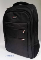 Shopping mall with youth version extra large shoulder shockproof backpack anti-splashing travel bag 19 inch fashion men's computer bag