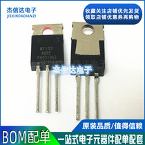 New 8A 600V Triac BT137 BT137-600E BT137600E TO-220