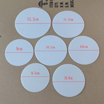 Lighting accessories frosted white acrylic sheet chandelier lampshade high temperature resistant dust cover mosquito insect proof ash cover