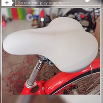 Bicycle seat thickened saddle lady seat bag adult bicycle big butt soft universal cushion with spring