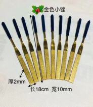 Small Golden file with key shoe repair tool