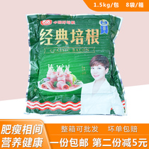 Mingyou classic bacon hand-caught cake Sushi hot pot Pizza baking BARBECUE Malatang bacon slices Breakfast Home