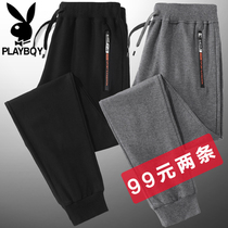 Playboy middle-aged casual pants mens spring and autumn cotton bunch feet loose dad sports pants elastic waist pants