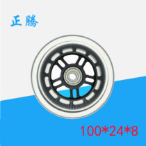Diameter 100 Thickness 24 bearing holes 8mm Luggage luggage wheels transparent skateboard wheels Rod box Silent 4 inches