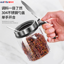Seasoning jar glass salt Jar Kitchen supplies seasoning jar household moisture-proof seasoning bottle sugar jar salt monosodium glutamate seasoning box