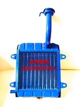 Oriental red tractor small four - wheel agricultural vehicle single cylinder diesel - fuel engine t195 cycle water tank